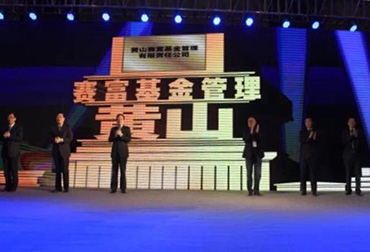 云顶集团(中国区)官方网站