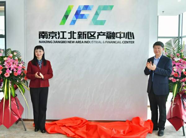 云顶集团(中国区)官方网站