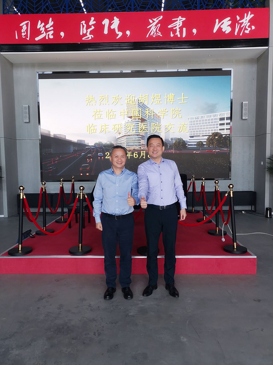 云顶集团(中国区)官方网站