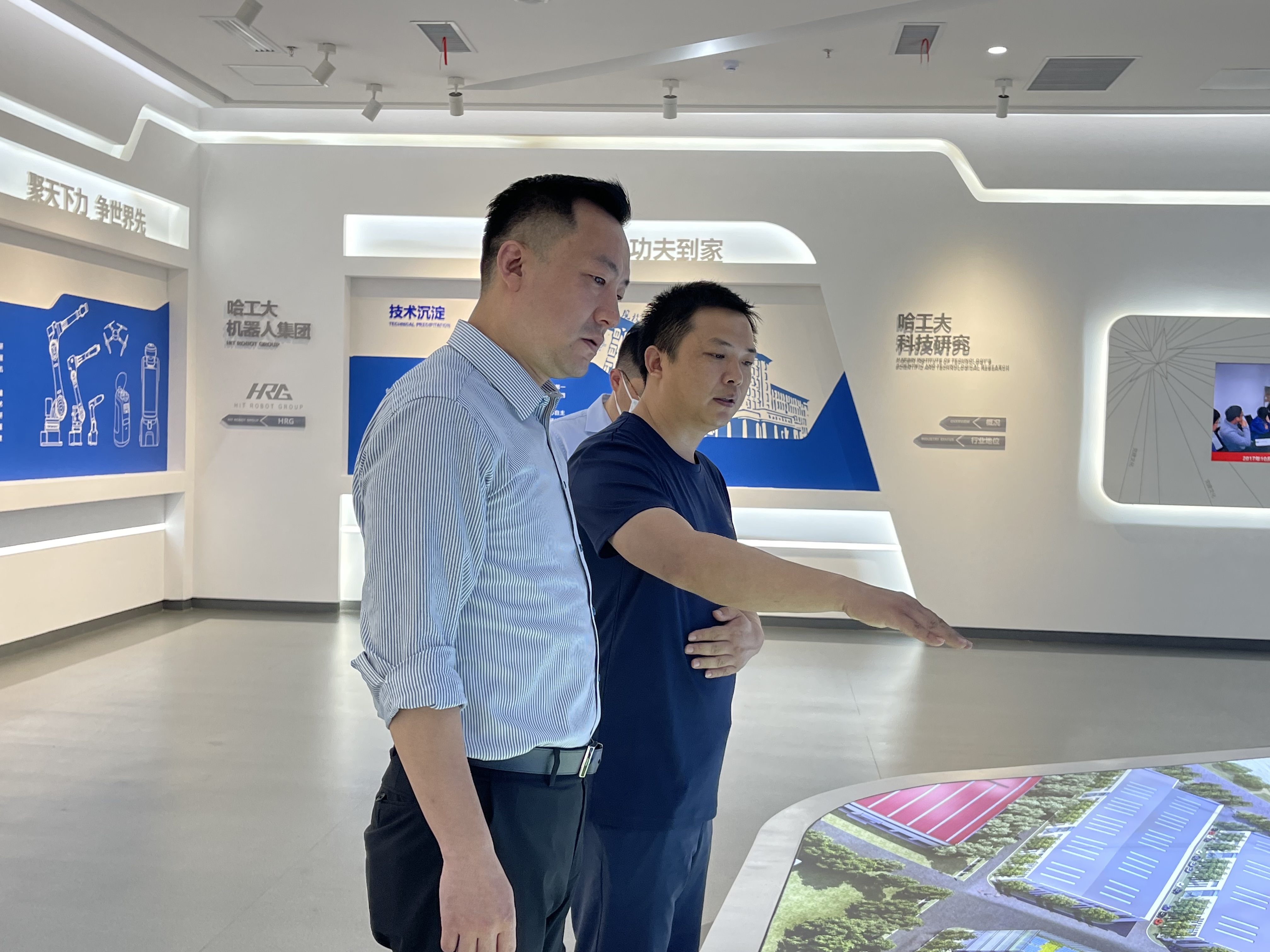 云顶集团(中国区)官方网站