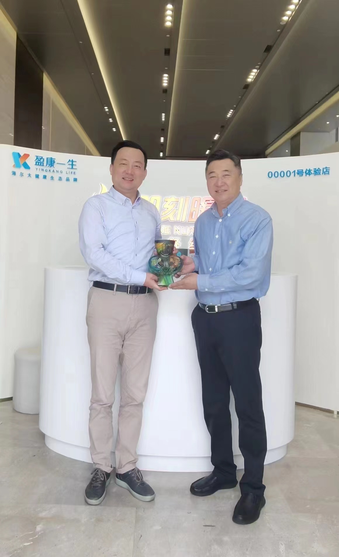 云顶集团(中国区)官方网站