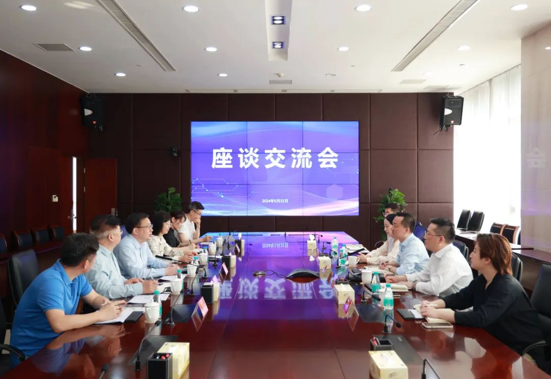 云顶集团资源